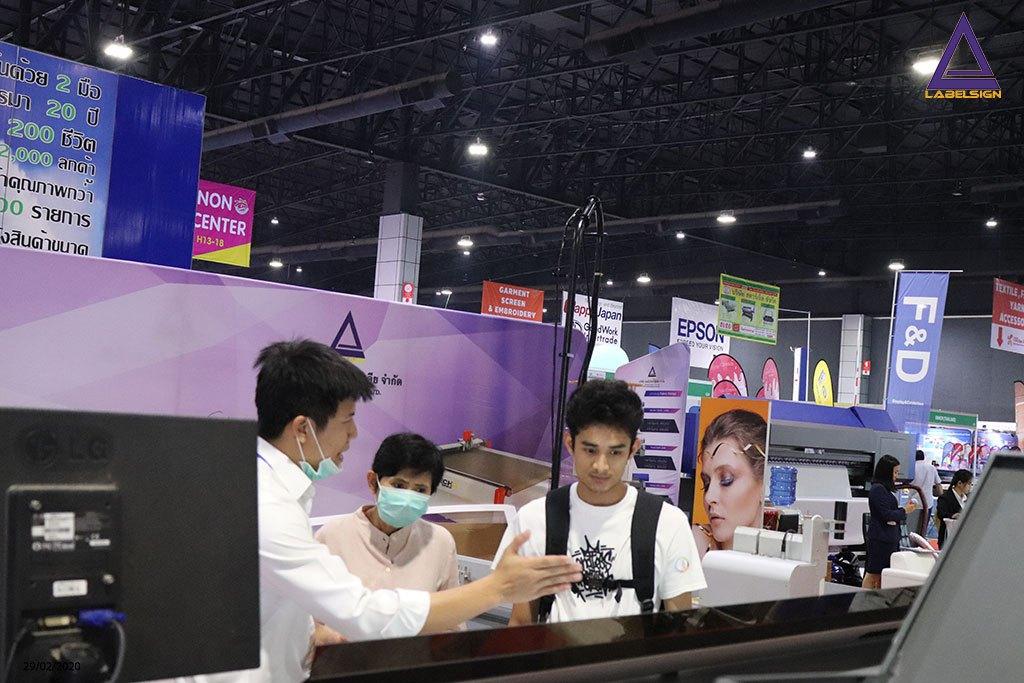 รูปประกอบ วันที่ 3 ของงาน  The 8th Print Tech & Signage Expo 2020 ณ IMPACT เมืองทองธานี