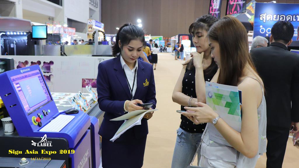 รูปประกอบ วันที่ 2 ของงาน Sign Asia Expo 2019