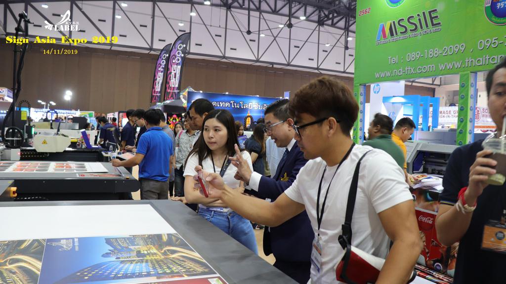 รูปประกอบ วันที่ 2 ของงาน Sign Asia Expo 2019