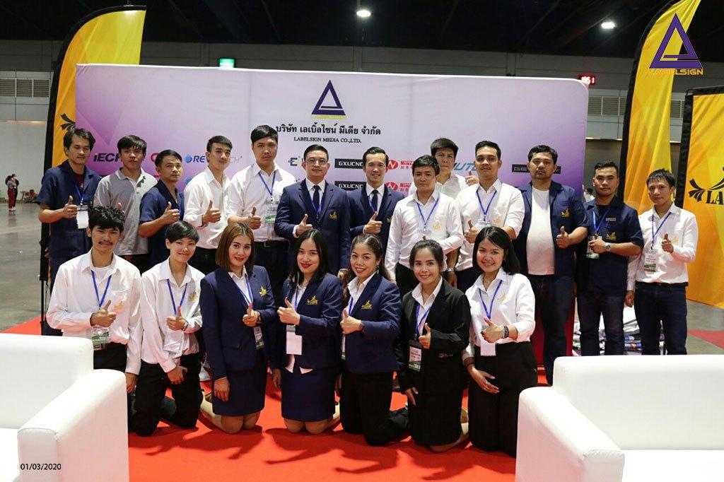 รูปประกอบ วันสุดท้ายของงาน The 8th Print Tech & Signage Expo 2020 ณ IMPACT เมืองทองธานี 1 มีนาคม 2020