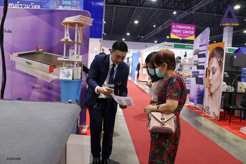 รูปประกอบ วันสุดท้ายของงาน The 8th Print Tech & Signage Expo 2020 ณ IMPACT เมืองทองธานี 1 มีนาคม 2020