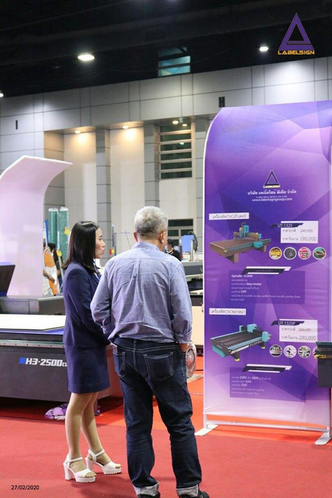 รูปประกอบ The 8th Print Tech & Signage Expo 2020 : IMPACT เมืองทองธานี วันที่ 27-02-2020