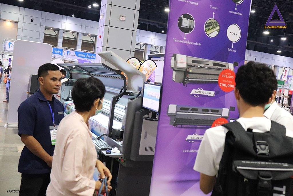 รูปประกอบ วันที่ 3 ของงาน  The 8th Print Tech & Signage Expo 2020 ณ IMPACT เมืองทองธานี