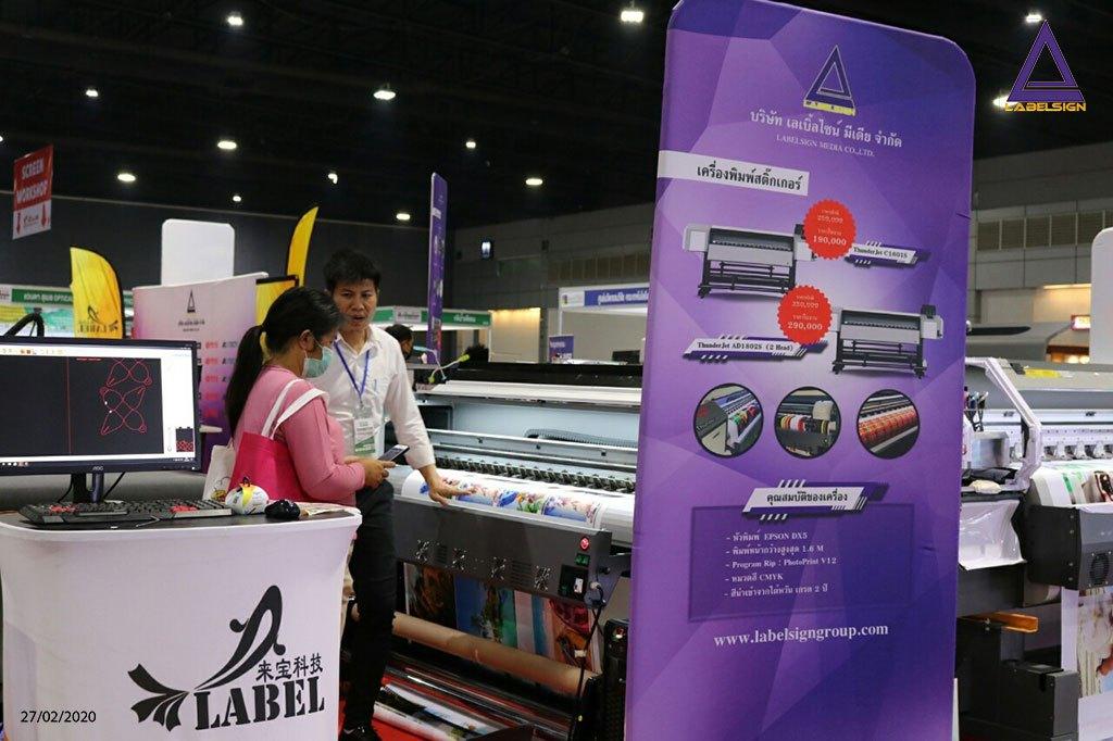 รูปประกอบ The 8th Print Tech & Signage Expo 2020 : IMPACT เมืองทองธานี วันที่ 27-02-2020